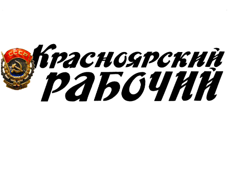 krasrab logo