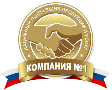 logo  comp1-2015